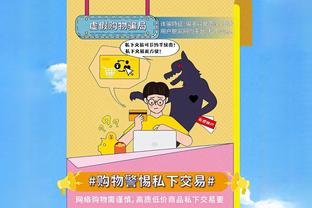 巅峰身价9000万→500万&无球可踢→焕发新生！31岁伊斯科大起大落