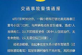 德天空记者：特里皮尔近期被推荐给多家俱乐部，包括英超球队