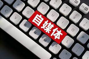 18新利官网新截图3